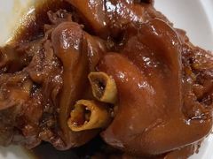 -好嫂子酱猪手•农家菜(知春路店)