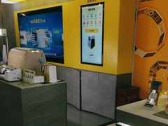 -爱回收(宝山万达店)