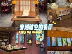 -明日世界密室轰趴·剧本桌游·箭馆团建(国贸店)