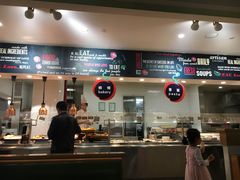 -So Lounge索兰至餐厅(蓝色港湾店)