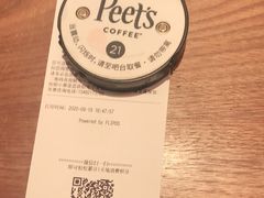 -Peet's Coffee皮爷咖啡(大学路店)