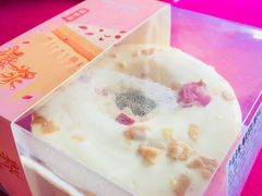 爆浆蛋（酸奶味）-面包新语(KKMALL京基店)