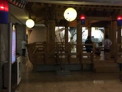 -纽斯桑拿会所(餐厅天山路店)