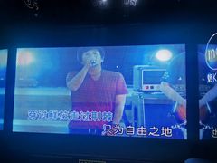 -星聚会KTV(苏州尹山湖歌林公园店)