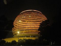 picture-杭州国际会议中心洲际酒店-原素全日餐厅(解放东路店)