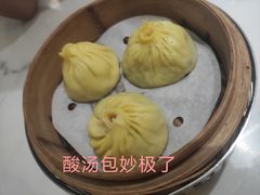 -味茂·老船夫1927(东海东路店)