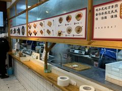 -和众大油条(维明路店)
