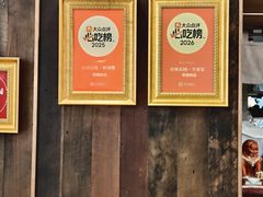 -北京世纪金源购物中心