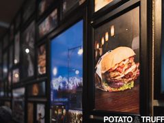 -Fergburger(皇后镇店)