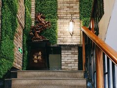 -山里俏·皖南菜(清源路店)