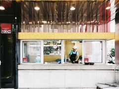 -金乐活美食(中街店)