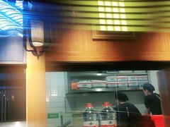 -首秀·四川料理(星耀101店)