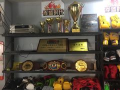 -拳盛时代拳击俱乐部(北京路店)