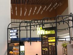 -混果汁(福田领展中心城店)