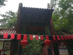 -萝卜潭瀑布群景区
