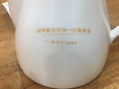 -景芳周大姐(国大城市广场店)