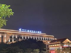 -龙佳生态温泉山庄