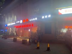 -鮨桐日本料理(望京店)