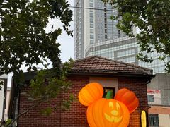 -Money Shops(愚园路店)