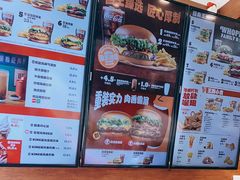-汉堡王(天一广场店)