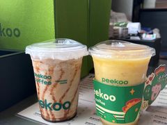-peekoo coffee(尚嘉中心店)