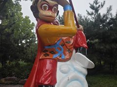 -石家庄市动物园