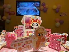 -海底捞火锅(苏宁广场店)