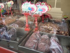 -秋栗香(地安门店)