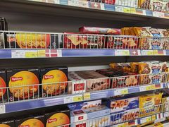 -麦德龙(包河店)