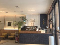 -YOLO COFFEE悠乐咖啡