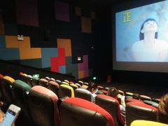 -橙天嘉禾影城(苏州印象城店)