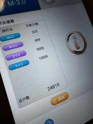 -上海玫瑰医疗美容医院