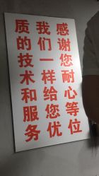 -木格造型美发