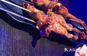 Double Pepper Flavor