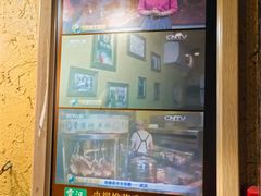 -霄汉羊排(万松园一店)