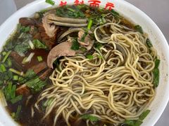 -老赵面店(大西路店)