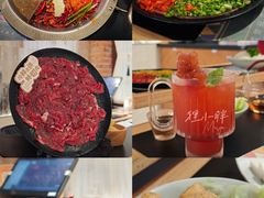 -廖掌柜·重庆鲜货火锅(上海首店)