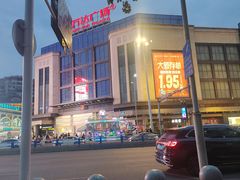 -万达广场(万州店)