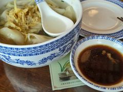 -笑来喜馄饨小笼工坊店(湖滨街店)