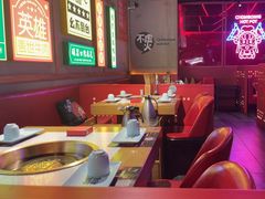 大堂-麻辣英雄重庆火锅(二城广场店)