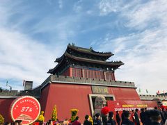 -开封府