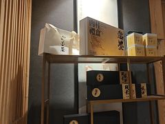 -邈墨茶馆(凤起路店)