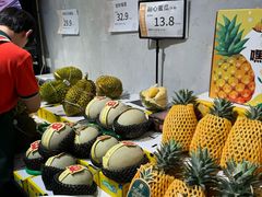 -果多美(万泉庄店)