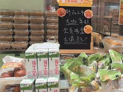 -泸溪河桃酥(龙湖长楹天街店)