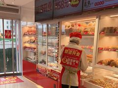 -味多美蛋糕(回龙观东大街店)