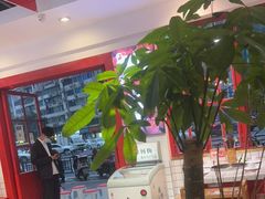 -蛙一刀·麻椒鱼火锅(金仙桥店)