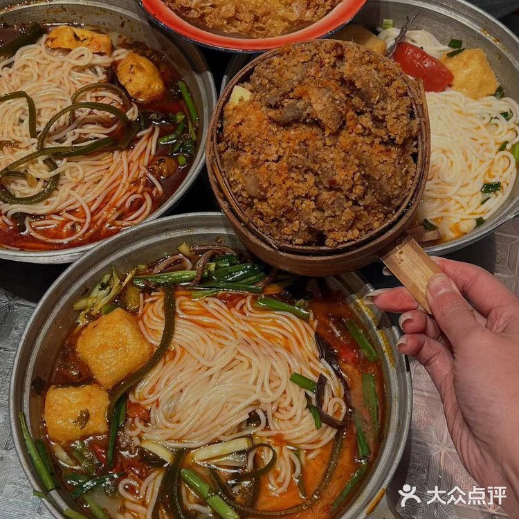 宝藏美食店，成都米粉天花板 