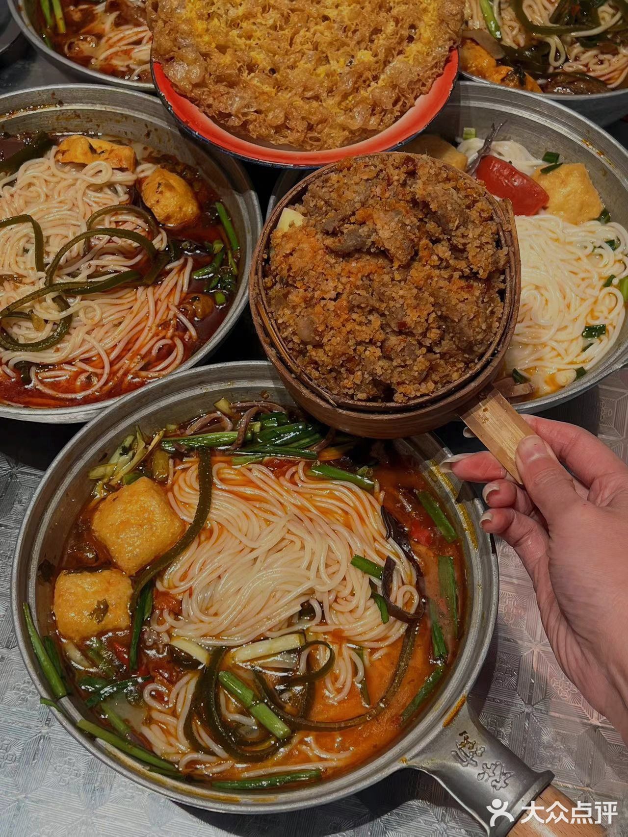 宝藏美食店，成都米粉天花板 