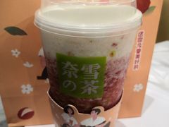 霸气芝士草莓-奈雪的茶(仙林万达店)