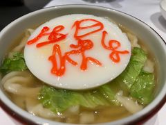 -百富源·海鲜辽菜(和平北大街店)